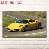 Lamborghini Автомобильное украшение 4S магазин магазин магазин стены автоматический ремонтный магазин спальня спальня висят всемирно известный автомобиль плакат