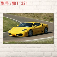 Lamborghini Автомобильное украшение 4S магазин магазин магазин стены автоматический ремонтный магазин спальня спальня висят всемирно известный автомобиль плакат