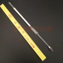 Pomeis than light meter kerosene alcohol liquid density meter physical chemistry experimental equipment teaching instrument