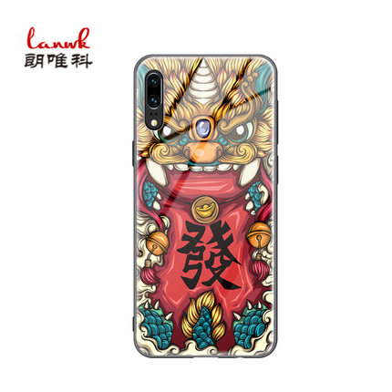 华为p20pro手机壳潮牌华为p20手机壳黄金万两