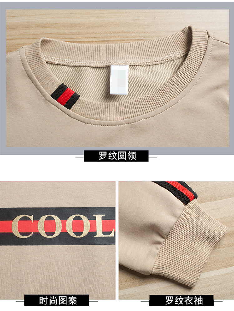 Tenue de loisirs femme - Ref 3238886 Image 11