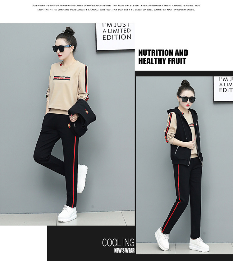 Tenue de loisirs femme - Ref 3238886 Image 22