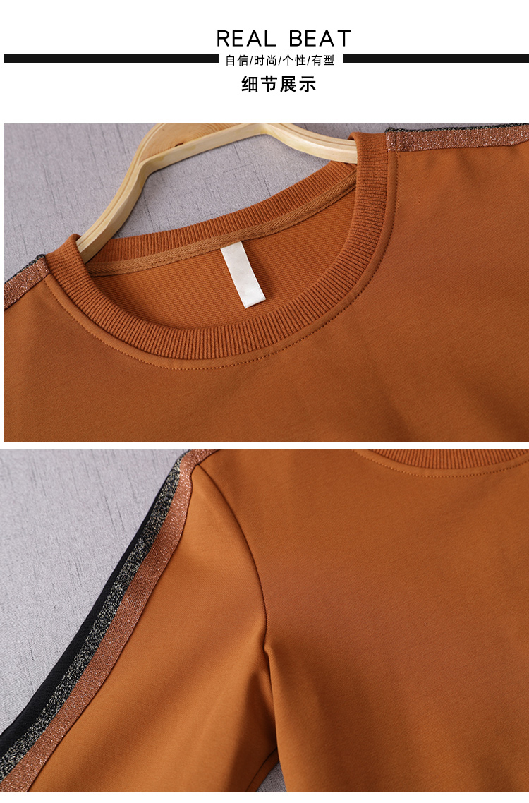 Tenue de loisirs femme - Ref 3237837 Image 24