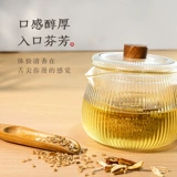 Qianyuan № 1 Ченпи имбирный рис -рис чай настоящий жареный чай с жареным чаем, трясь имбиря имбиря имбиря имбиря имбиря имбиря Джинджи