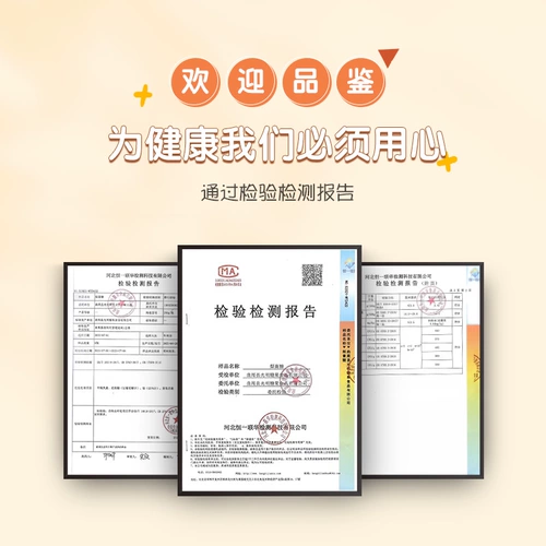 Новый продукт Bai Cao Qiu грушевый кремовый сахар фрукты Pure Authentic Mint Seating Mantue Medicine Medicine Источник конфеты Подарочная коробка