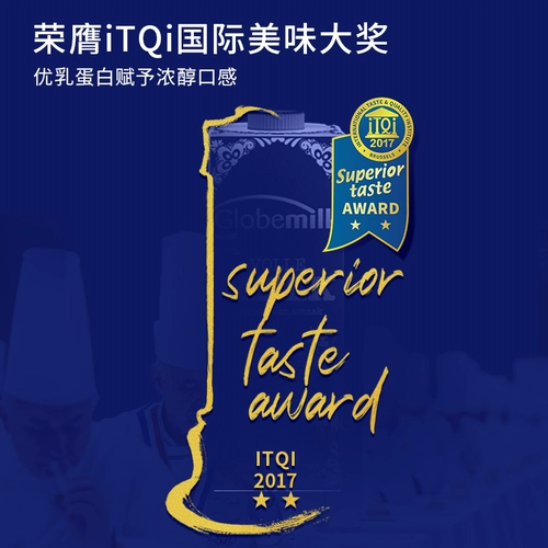 Голландский импортный лотос с высоким содержанием полного -чистого молока 200 мл*24 коробки Полная коробка установлена ​​3,7 префектура молоко белок детского завтрака молоко