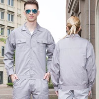 Светло -серый чистый хлопок на один ярд