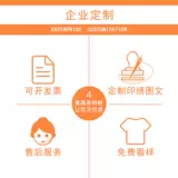 Летний хлопковый комбинезон, тонкий лонгслив, короткий рукав