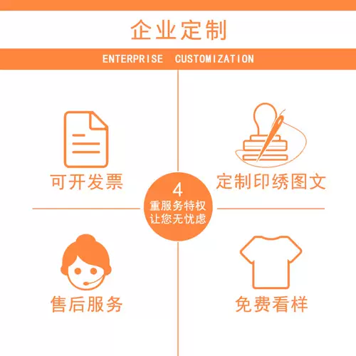 Летний хлопковый комбинезон, тонкий лонгслив, короткий рукав