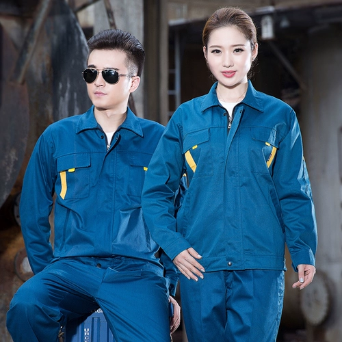 Осенний комбинезон подходит для мужчин и женщин, комплект