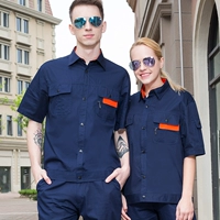 Молнии скрытый синий короткий рукав