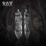 Длинные тайские амулеты PO TUO