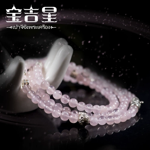 6A -уровень порошковой хрустальной амулетной цепи серебро с серебром с порошковым кристаллическим амулетом цепи