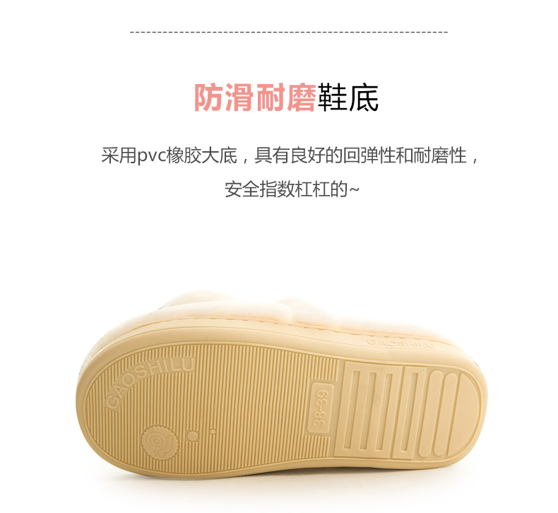 Dép cotton nữ túi xách mùa đông phiên bản Hàn Quốc của cặp đôi đáng yêu trong nhà hoạt hình cộng với giày nhung tháng dày cotton kéo nam dep đi trong nhà