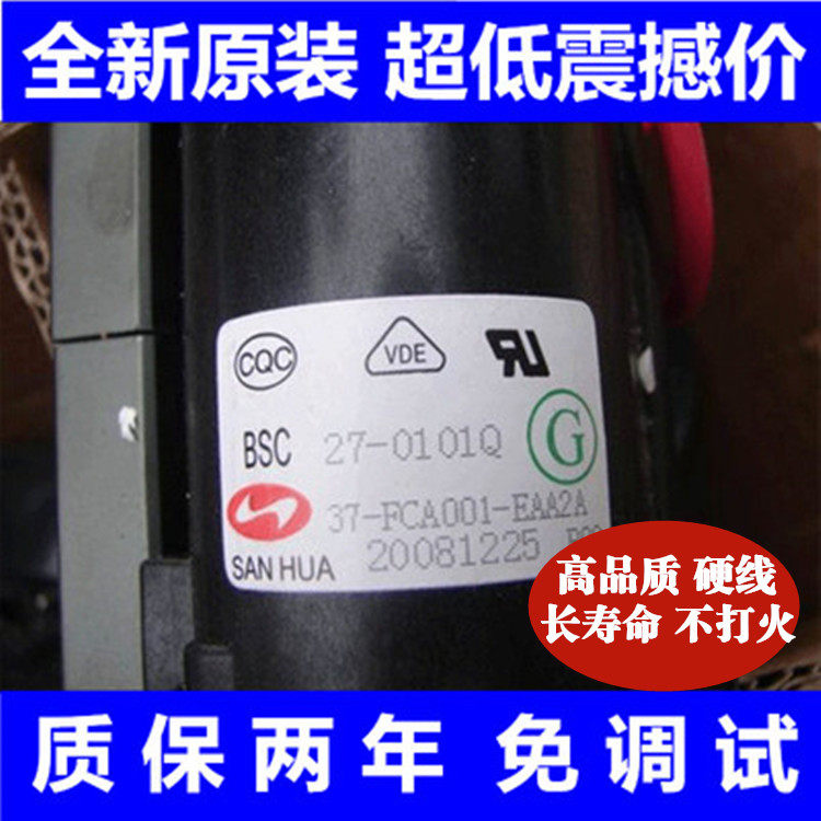 TCL TV High Pressure BSC27-0101Q BSC27-0101Q BSC27-0101V BSC28-N2369 BSC28-N2369