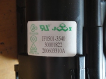 Brand new original Konka Panasonic TV high voltage package JF0501-3540 30001822 One-year warranty