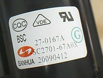 New original TCL TV high voltage package BSC27-0167A BSC22-2664S BSC25-2615S