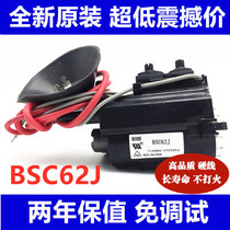 Original installation Changhong TV High pressure pack BSC62J BSC62JB spot