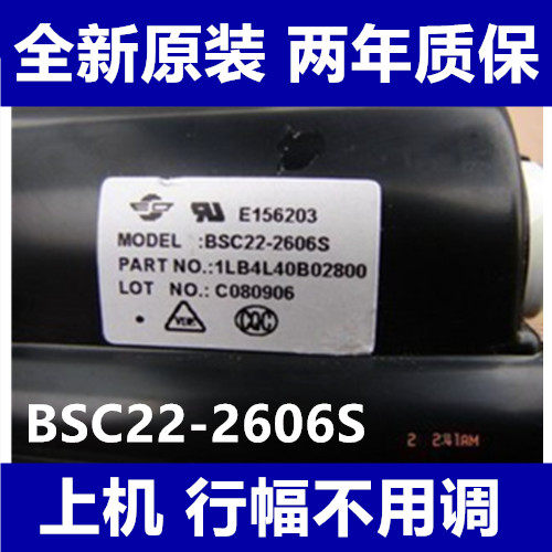 Brand new original dress Sanyo TV High pressure BSC22-2606S BSC22-2606S 1LB4L40B02800 BSC26-2605S BSC26-2605S