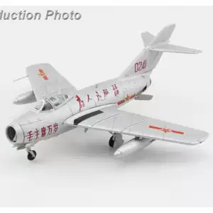 mig15bis - Top 50件mig15bis - 2026年10月更新- 淘宝Taobao｜天猫Tmall