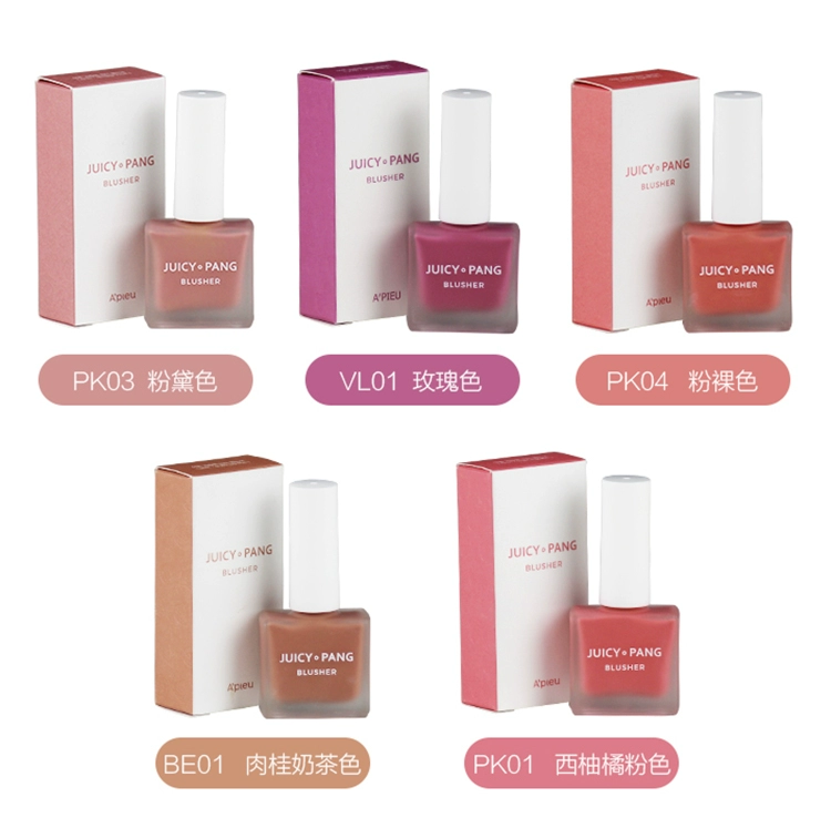 a pieu Aopu blush lỏng be01 nước trà nữ màu nước ép trái cây apieu lỏng blieu đích thực - Blush / Cochineal má hồng sunnies face