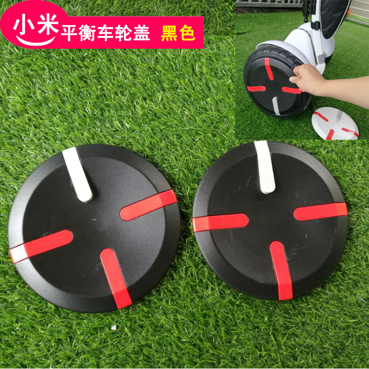 xe điện cân bằng có tay cầm Millet 9th cân bằng phụ kiện xe hơi bánh xe nahnbo 9th xe bảo vệ lốp bảng trang trí PRO sửa đổi vỏ bánh xe - Smart Scooter xe thăng bằng kenary