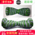 xe chòi chân sport Cân bằng bảo vệ xe 6,5 inch 8 inch 10 inch silicone hai bánh xe hai bánh xe cơ thể nửa túi cân bằng vỏ xe sáng - Smart Scooter xe giữ thăng bằng Smart Scooter