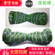xe chòi chân sport Cân bằng bảo vệ xe 6,5 inch 8 inch 10 inch silicone hai bánh xe hai bánh xe cơ thể nửa túi cân bằng vỏ xe sáng - Smart Scooter xe giữ thăng bằng