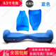 xe chòi chân sport Cân bằng bảo vệ xe 6,5 inch 8 inch 10 inch silicone hai bánh xe hai bánh xe cơ thể nửa túi cân bằng vỏ xe sáng - Smart Scooter xe giữ thăng bằng