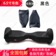 xe chòi chân sport Cân bằng bảo vệ xe 6,5 inch 8 inch 10 inch silicone hai bánh xe hai bánh xe cơ thể nửa túi cân bằng vỏ xe sáng - Smart Scooter xe giữ thăng bằng