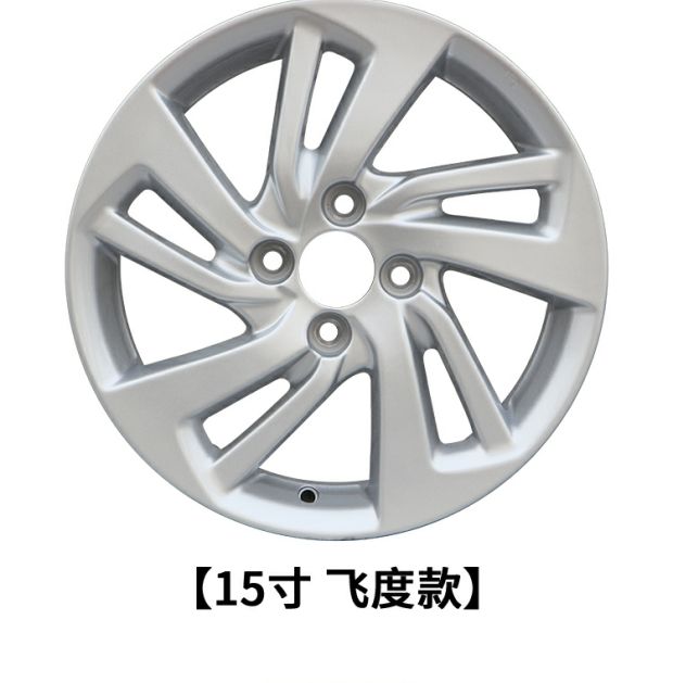 Thecus phù hợp với 15 inch 16 inch của Honda khái niệm quạt trước mới Fit Gory hợp kim nhôm - Rim Mâm xe ô tô 18 inch