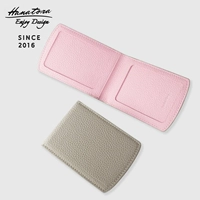 Рисовый серый+порошок