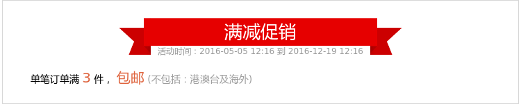 Entretien pour perruques - Ref 272933 Image 4