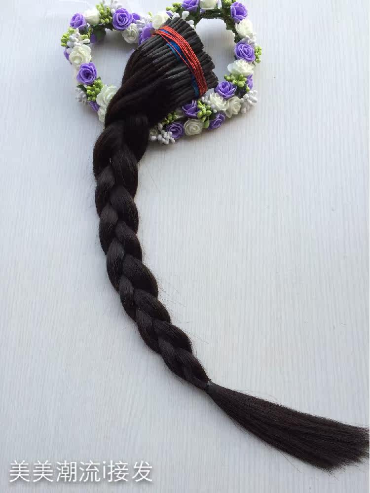 Extension cheveux - Ref 218882 Image 11