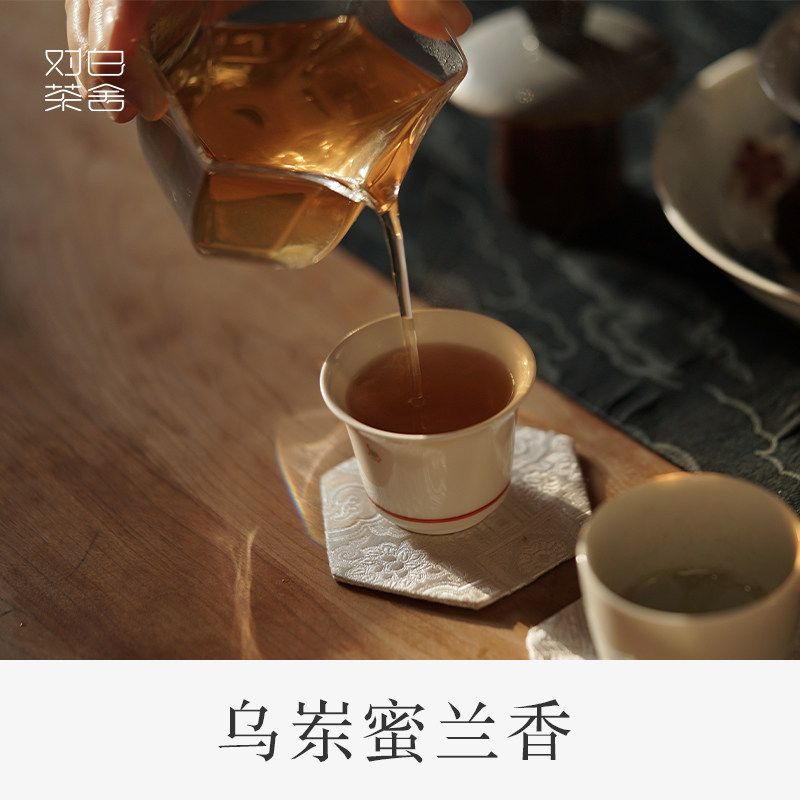 (for white tea house) Ubergany honey Lanxiang 50 gr boxed 250 gr canned phoenix single-bundle single-fir Uron