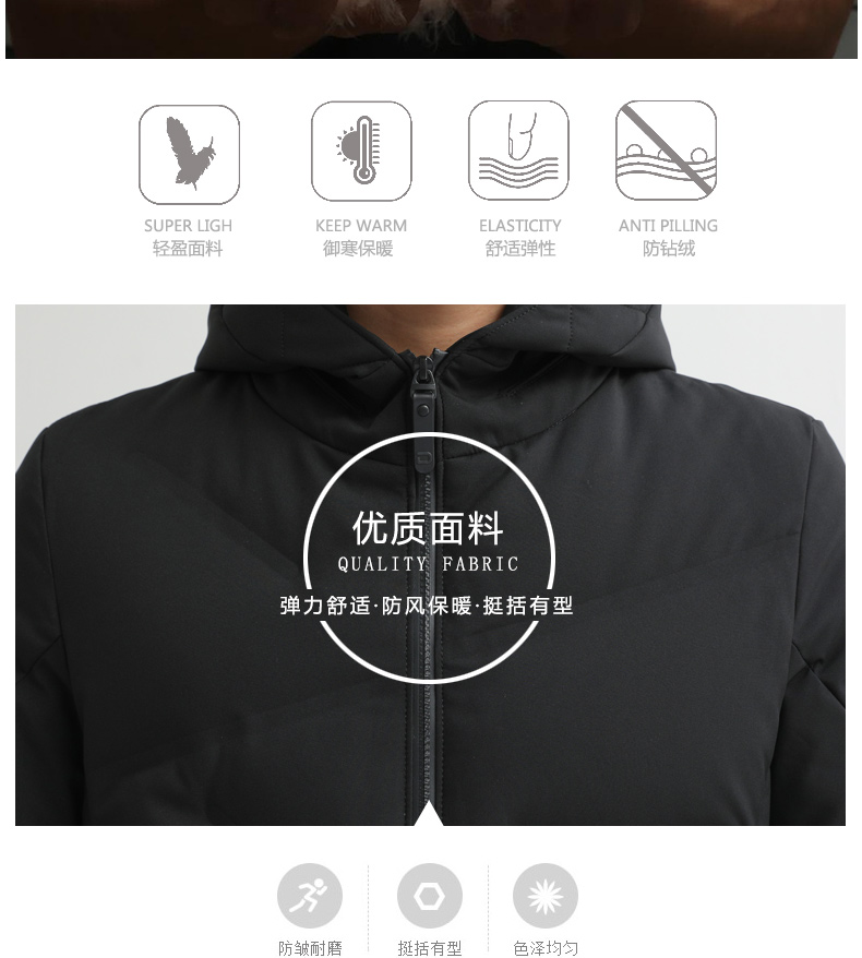Blouson homme YALOO   - Ref 3120396 Image 11