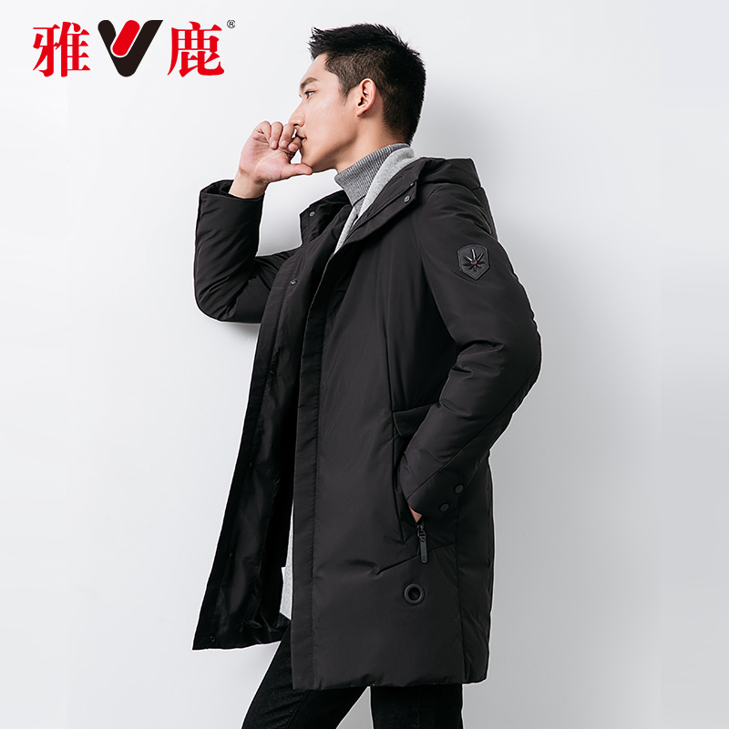 Blouson homme YALOO   - Ref 3120590 Image 4