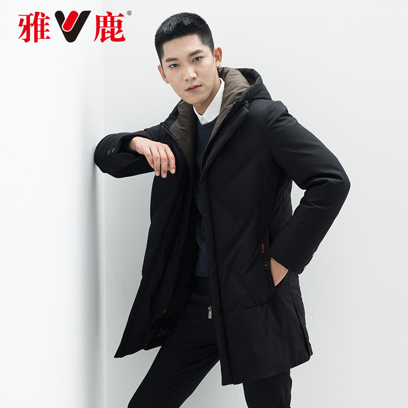 Blouson homme YALOO   - Ref 3120034 Image 4