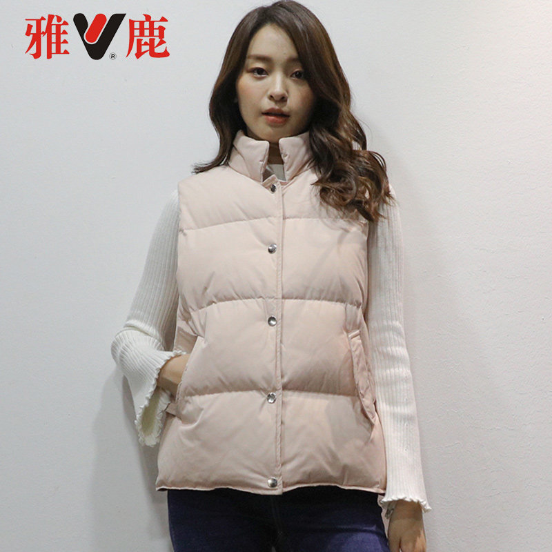 Débardeur hiver femme YALOO   en Polyester - Ref 3176289 Image 3