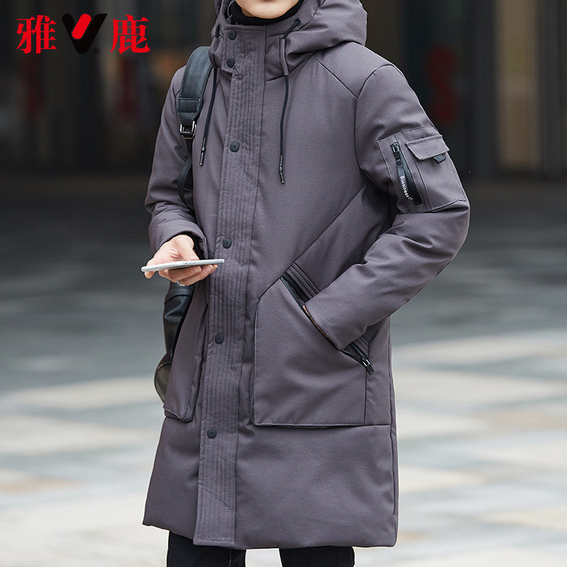 Blouson homme YALOO   - Ref 3120270 Image 3