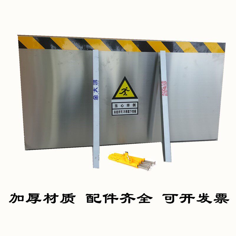 Custom stainless steel door guard rat board Food factory rat board Distribution room rat board School hotel anti-rat board