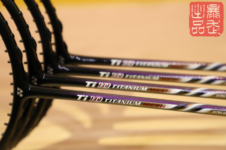 YONEX Yonex Ti10 CP version purple titanium 10 national team player version badminton racket