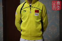Li Ning national team player version old old standard autumn coat badminton jacket men
