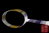 YONEX YONEX YONEX VTZFLTD big brother-in-law SP Version of badminton racket spot