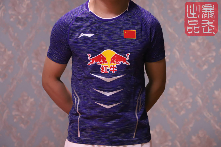 Li Ning Player Edition Bao Yixin He Bingjiao Red Bull Sponsored CP Edition Badminton Jersey Women's Models