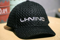 Li Ning AMYN034-3000 badminton series hip hop fashion dome cap sports hat