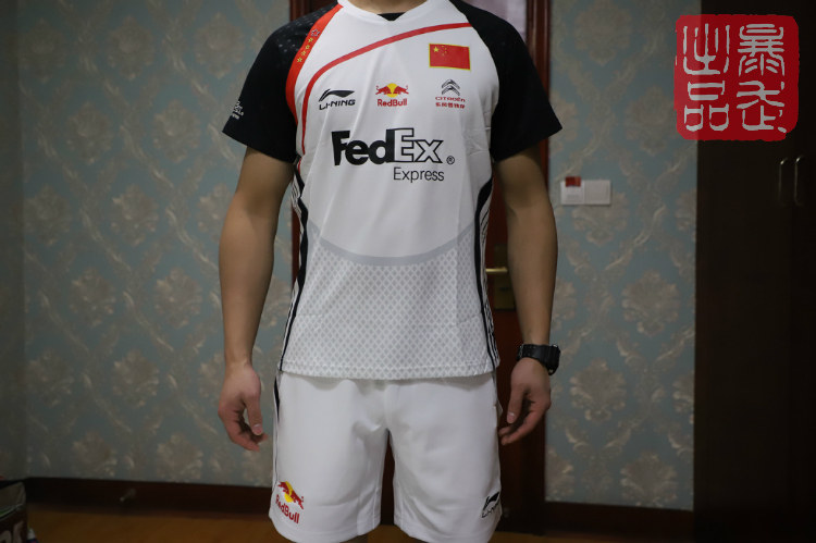 Li Ning All England Open Turtle Suit Federal Sponsor CP Version Badminton Suit