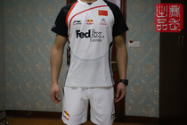 Li Ning All England Open Turtle Back Set Federal Sponsored CP Edition badminton suit