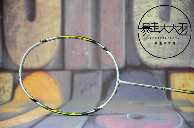 (Chinese national team) YONEX Yunix ARC7 CP version Old color bow and arrow 7 badminton racket