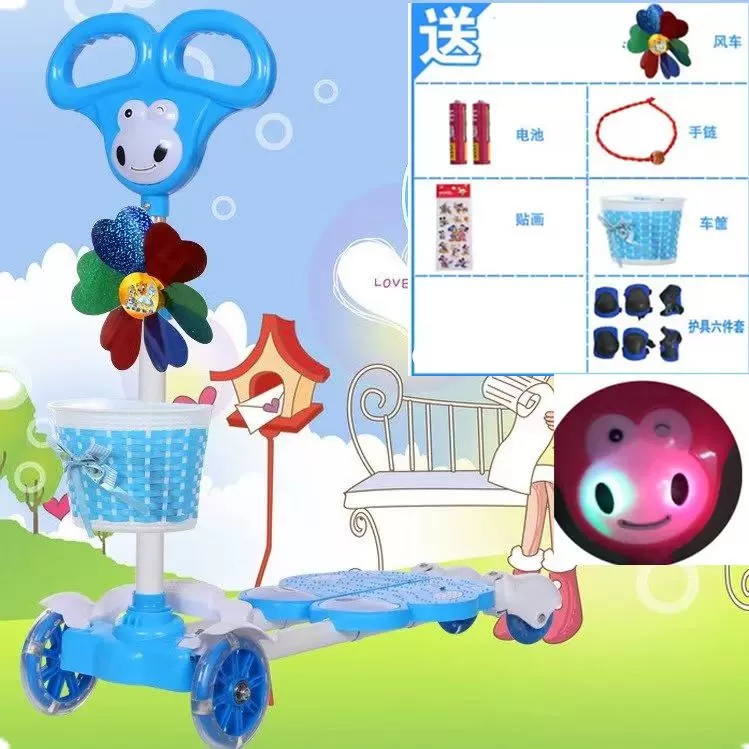 Детский светящийся четырехколёсный скутер, ножницы, 3 года, 2-6 лет